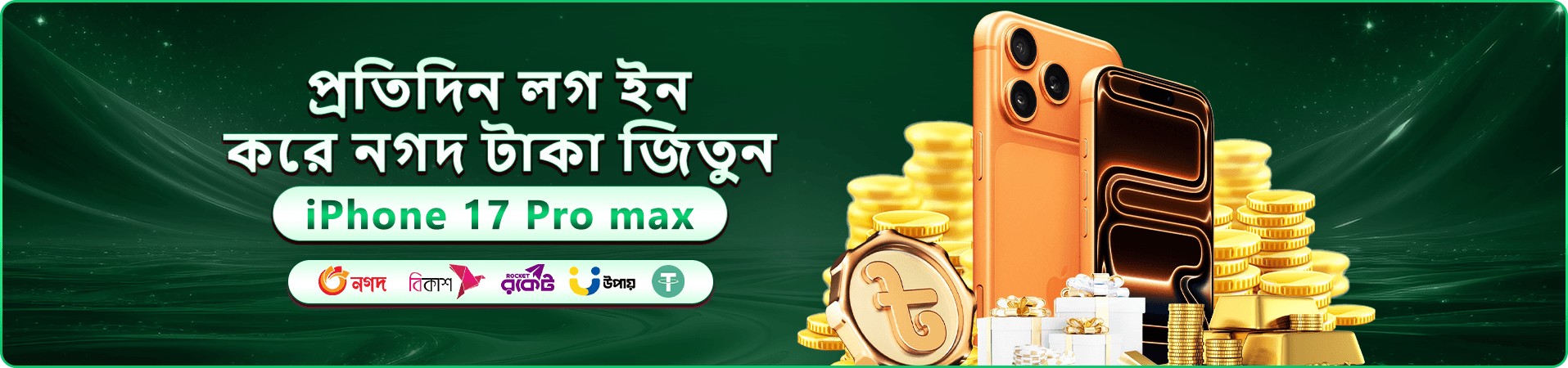 f222bet বোনাস প্রমোশন - f222bet app ডাউনলোড