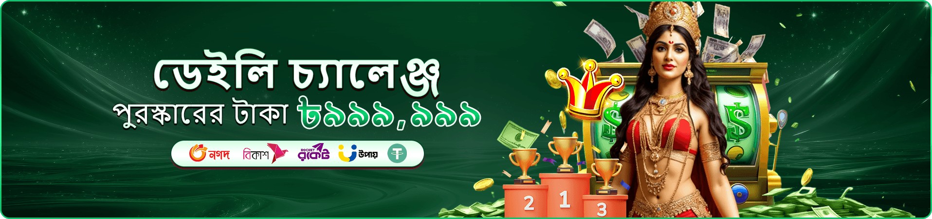 f222bet app ক্যাসিনো