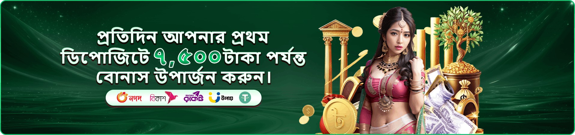 f222bet ভিআইপি ক্যাসিনো