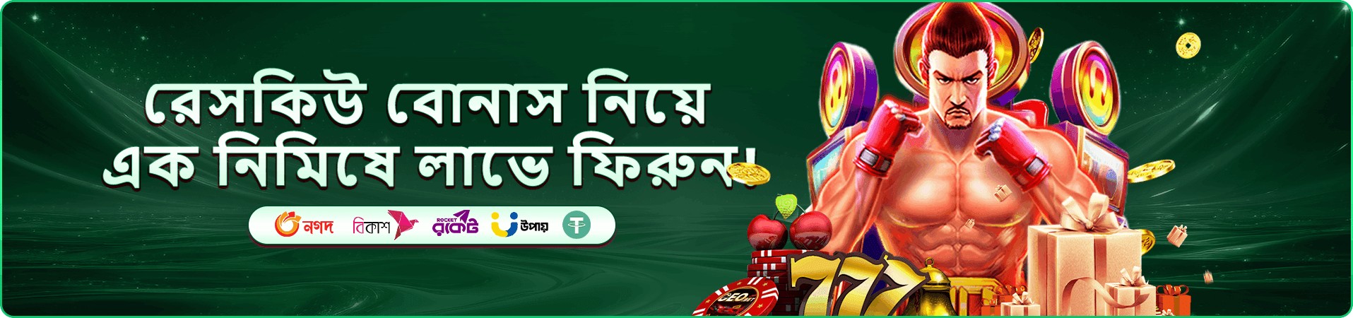 f222bet ভিআইপি ক্লাব এবং f222bet টুর্নামেন্ট পুরস্কার